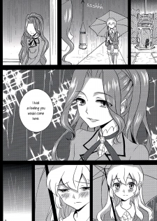 (Geinoujin wa Card ga Inochi! 6) [Furanki (NOTO)] rainy day (Aikatsu!) [English] [Lazy Lily] - page 4