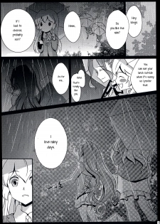 (Geinoujin wa Card ga Inochi! 6) [Furanki (NOTO)] rainy day (Aikatsu!) [English] [Lazy Lily] - page 5