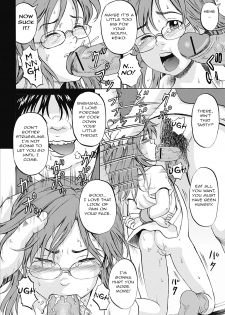 [Kawady MAX] Ingoku no Shoujotachi | Sexually Tortured Girls Ch. 12 (COMIC Mate 2012-12) [English] =StatistcallyNP= [Digital] - page 12