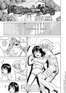 [Kawady MAX] Ingoku no Shoujotachi | Sexually Tortured Girls Ch. 12 (COMIC Mate 2012-12) [English] =StatistcallyNP= [Digital] - page 1