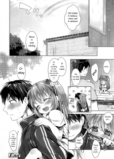 [Mutou Mato] Yuudachi Houkago (COMIC LO 2014-09) [English] - page 20