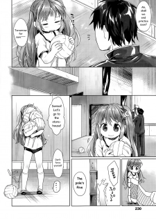 [Mutou Mato] Yuudachi Houkago (COMIC LO 2014-09) [English] - page 4