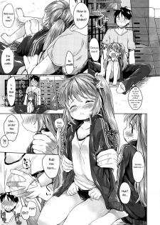 [Mutou Mato] Yuudachi Houkago (COMIC LO 2014-09) [English] - page 7