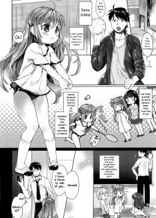 [Mutou Mato] Yuudachi Houkago (COMIC LO 2014-09) [English] - page 2