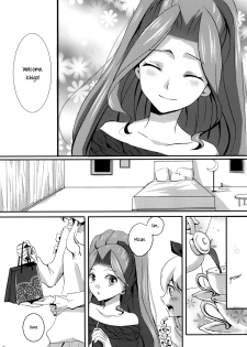 (Dokkidoki Live 7) [Furanki (NOTO)] Chocolatier (Aikatsu!) [English] [Lazy Lily] - page 4