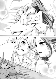 (Dokkidoki Live 7) [Furanki (NOTO)] Chocolatier (Aikatsu!) [English] [Lazy Lily] - page 11