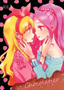 (Dokkidoki Live 7) [Furanki (NOTO)] Chocolatier (Aikatsu!) [English] [Lazy Lily] - page 1