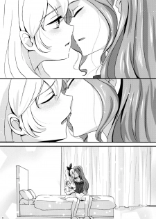 (Dokkidoki Live 7) [Furanki (NOTO)] Chocolatier (Aikatsu!) [English] [Lazy Lily] - page 8