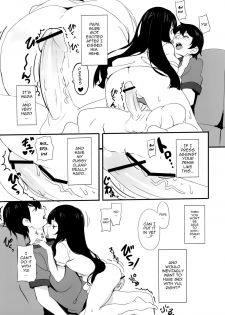 (SC57) [Moni Teishoku (Monio)] Ryakudatsu no Yui (Sword Art Online) [English] [allenallenallen333] - page 8