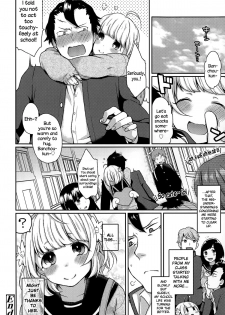[majoccoid] Dakitsuke! Nuigurumer (COMIC Tenma 2015-06) [English] {NecroManCr} - page 24