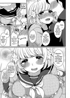 [majoccoid] Dakitsuke! Nuigurumer (COMIC Tenma 2015-06) [English] {NecroManCr} - page 9