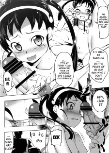 (C87) [Yuunabe Shinkouchuu (Tanabe Kyou)] Netoraregatari Kan (Bakemonogatari) [English] {doujin-moe.us} - page 9