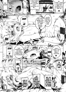 (C87) [Yuunabe Shinkouchuu (Tanabe Kyou)] Netoraregatari Kan (Bakemonogatari) [English] {doujin-moe.us} - page 20