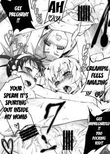(C87) [Yuunabe Shinkouchuu (Tanabe Kyou)] Netoraregatari Kan (Bakemonogatari) [English] {doujin-moe.us} - page 30