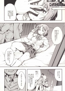 (COMIC1☆9) [Bronco Hitoritabi (Uchi-Uchi Keyaki)] Kanako ni Saiminjutsu o Kakeru Hon (THE IDOLM@STER CINDERELLA GIRLS) - page 4