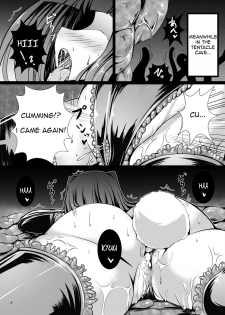 [Tori no Oishii Tokoro (Torisan)] Usa ga Shokushu to Ecchi suru Hon [English] [Digital] - page 7