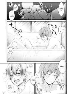 (Renai Jiyuugata! entry2) [Kokon no Kaze (raipanda)] Under Water Speaker (Free!) [English] - page 4