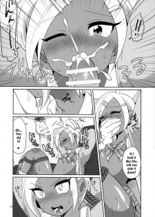 (COMITIA112) [DryR (Urakuso)] Namaiki Gal Danshi. | Cheeky Gyaru-boy. [English] [TSHH] - page 15