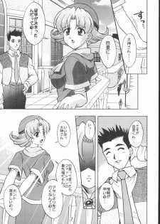 [Double Branch (Mimikaki)] Otome-tachi no Koiuta Hachi (Sakura Taisen) - page 6