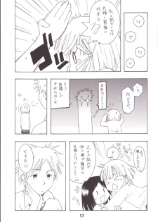 [Shinohara Heavy Industry (Haruna Mao, Ukyouchu, Musasiya Chogenbo)] Isshuukan Friex. - ONE WEEK FRIEX. (One Week Friends) [Digital] - page 16
