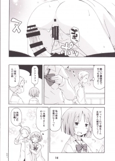 [Shinohara Heavy Industry (Haruna Mao, Ukyouchu, Musasiya Chogenbo)] Isshuukan Friex. - ONE WEEK FRIEX. (One Week Friends) [Digital] - page 13