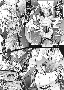 (COMIC1☆7) [Momiji Koubou (Moai Tenchou)] Kousou Seigi Kurabe (Space Battleship Yamato 2199) - page 15