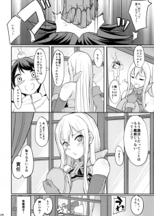 (COMIC1☆8) [Time-Leap (Aoiro Ichigou)] Sie,bisGehorsam (Kantai Collection -KanColle-) - page 23