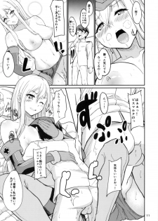 (COMIC1☆8) [Time-Leap (Aoiro Ichigou)] Sie,bisGehorsam (Kantai Collection -KanColle-) - page 12