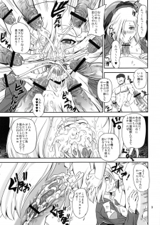 (C84) [PX-REAL (Kumoi Takashi)] Majestic RIN RIN (Ginga Kikoutai Majestic Prince) - page 8