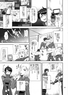 (C84) [PX-REAL (Kumoi Takashi)] Majestic RIN RIN (Ginga Kikoutai Majestic Prince) - page 28