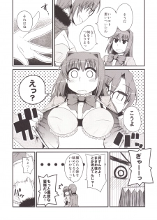 [Youtoujirushi (Arami Taito)] Ittsu Main 2 (Mahou Tsukai no Yoru) [Digital] - page 9