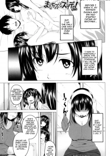 [Arsenal] Hatsujou Sex Days | Mating Sex Days [English] {doujin-moe.us} [Digital] - page 44