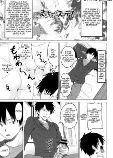 [Arsenal] Hatsujou Sex Days | Mating Sex Days [English] {doujin-moe.us} [Digital] - page 24