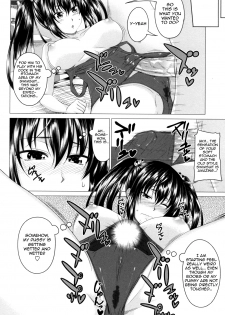 [Arsenal] Hatsujou Sex Days | Mating Sex Days [English] {doujin-moe.us} [Digital] - page 15