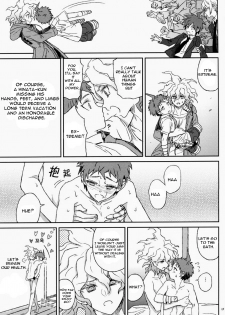 (SUPERKansai19) [ZCC (Zakiko)] Gomi to Kuzu (Super Danganronpa 2) [English] - page 28