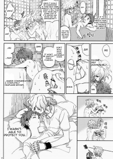 (SUPERKansai19) [ZCC (Zakiko)] Gomi to Kuzu (Super Danganronpa 2) [English] - page 29