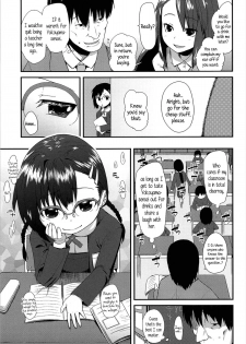 [Maeshima Ryou] Uso kara Deta Makoto | Truth born from a Lie (Vanilla Essence) [English] {5 a.m.} - page 3