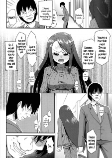 [Maeshima Ryou] Uso kara Deta Makoto | Truth born from a Lie (Vanilla Essence) [English] {5 a.m.} - page 4