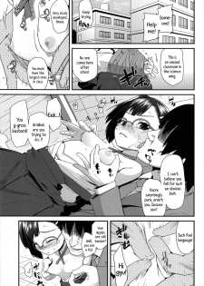 [Maeshima Ryou] Uso kara Deta Makoto | Truth born from a Lie (Vanilla Essence) [English] {5 a.m.} - page 7