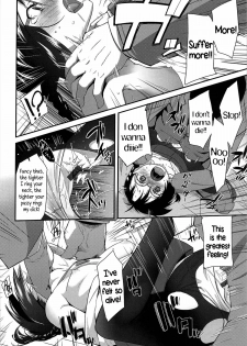 [Maeshima Ryou] Uso kara Deta Makoto | Truth born from a Lie (Vanilla Essence) [English] {5 a.m.} - page 16