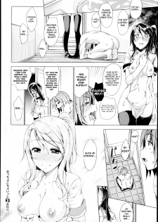 [Akino Sora] Otchokochoitto | With a Klutz (COMIC X-EROS #26) [English] [Maipantsu] - page 20