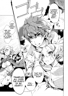[Endou Okito] Elf no Yomeiri | Elven Bride Ch. 5 (COMIC X-EROS #19) [English] {Tigoris Translates} - page 33