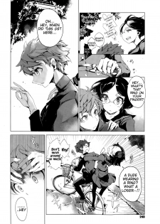 [Endou Okito] Elf no Yomeiri | Elven Bride Ch. 5 (COMIC X-EROS #19) [English] {Tigoris Translates} - page 6