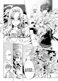 [Endou Okito] Elf no Yomeiri | Elven Bride Ch. 5 (COMIC X-EROS #19) [English] {Tigoris Translates} - page 34
