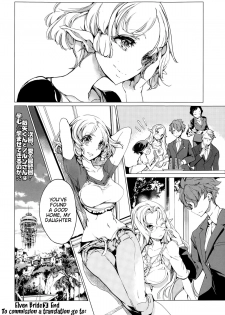 [Endou Okito] Elf no Yomeiri | Elven Bride Ch. 5 (COMIC X-EROS #19) [English] {Tigoris Translates} - page 38