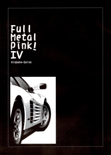 [Hispano-Suiza (Oofuji Reiichirou)] Full Metal Pink! IV (Full Metal Panic!) - page 12