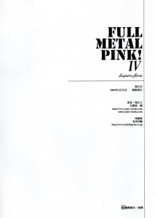 [Hispano-Suiza (Oofuji Reiichirou)] Full Metal Pink! IV (Full Metal Panic!) - page 49
