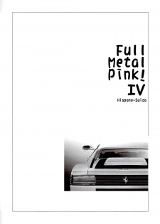 [Hispano-Suiza (Oofuji Reiichirou)] Full Metal Pink! IV (Full Metal Panic!) - page 17