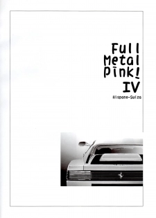 [Hispano-Suiza (Oofuji Reiichirou)] Full Metal Pink! IV (Full Metal Panic!) - page 13