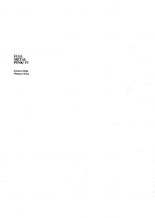 [Hispano-Suiza (Oofuji Reiichirou)] Full Metal Pink! IV (Full Metal Panic!) - page 2